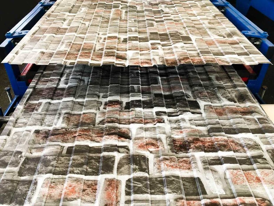 Профнастил для забора, профлист, металлочерепица пс8 Дія Є-Відновлення