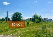 Земельна ділянка 20 сот в с. Велика Омеляна біля готелю «Софія»
