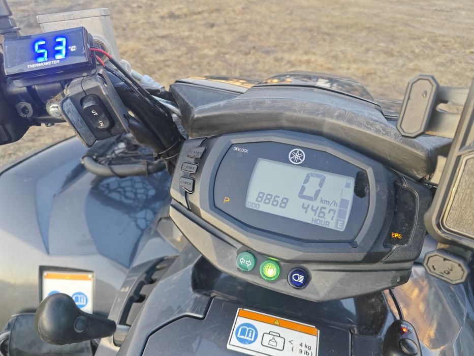 Yamaha grizzly 700 ATV quad (nie canam cfmoto maveric polaris)