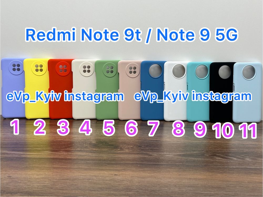 Чохол Xiaomi Redmi Note 9t Silicone Case чехол редмі Нот 9 5G