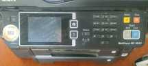 Принтер БФП WF-3640