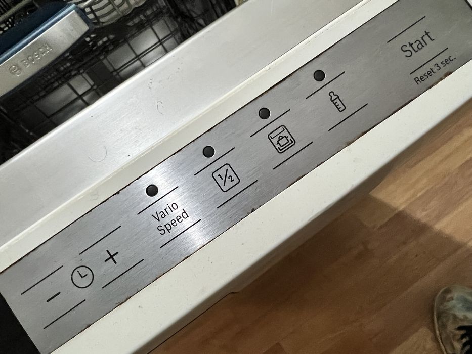 Посудомийна машина Bosch