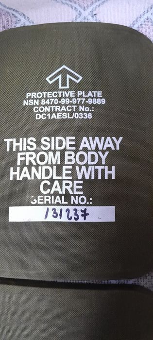 2 дві, захисні плити.