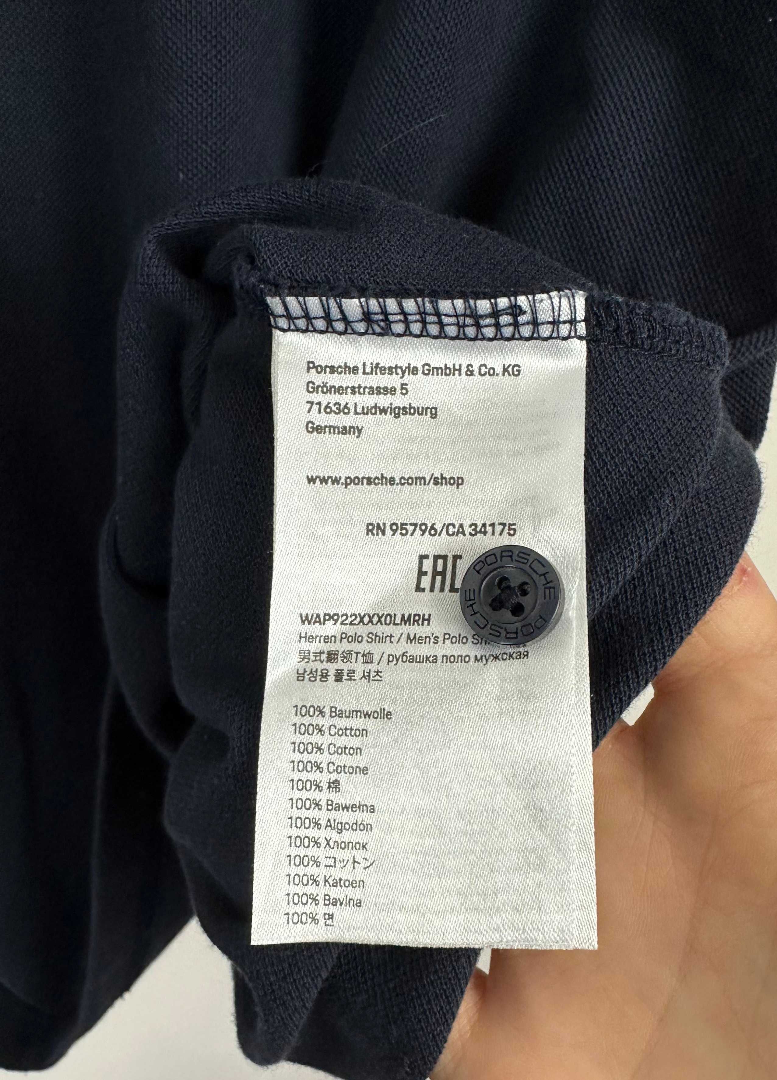 Koszulka Polo Porsche Design męska r. XL