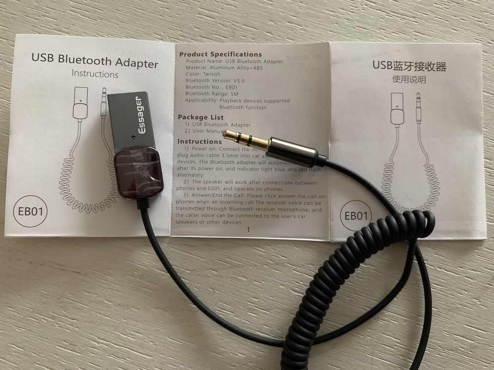 Адаптер Essager Bluetooth 5.0 AUX с USB, Аудио приемник для Авто