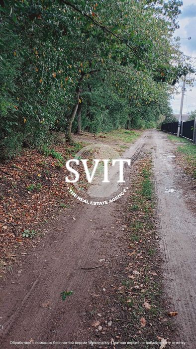 Продам дачний будинок в селі Шутнівці