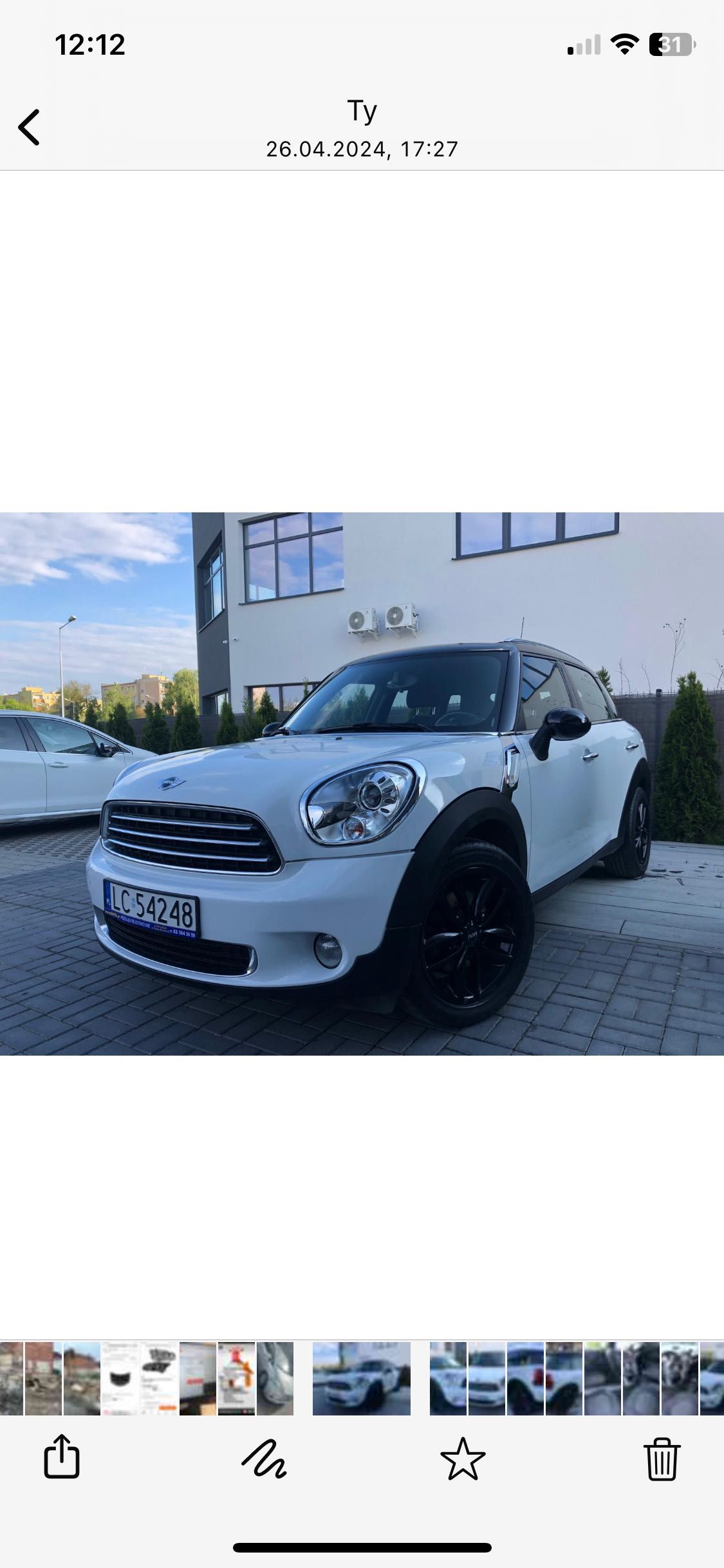 Mini Cooper Countryman