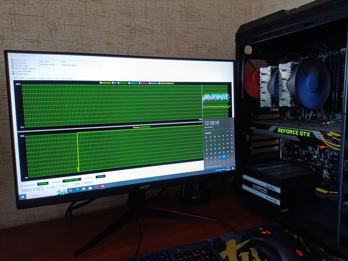 Ігровий ПК GTX 980TI | i7-6700K | 16gb ОЗУ | SSD 120 Savage + HHD 2TB
