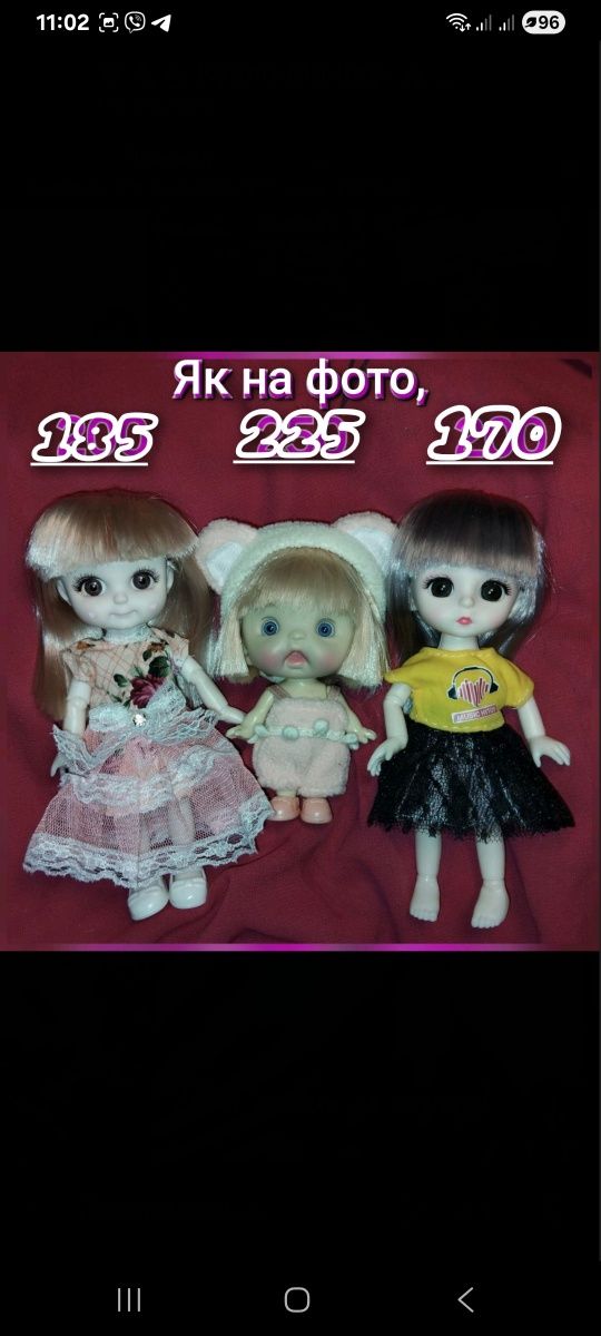 БАРБІ,ЕКШН,КЕН,йога,лукс,мізі,ксіан,ТЕРМІНОВИЙ ПРОДАЖзВЛАСНОЇ колекції