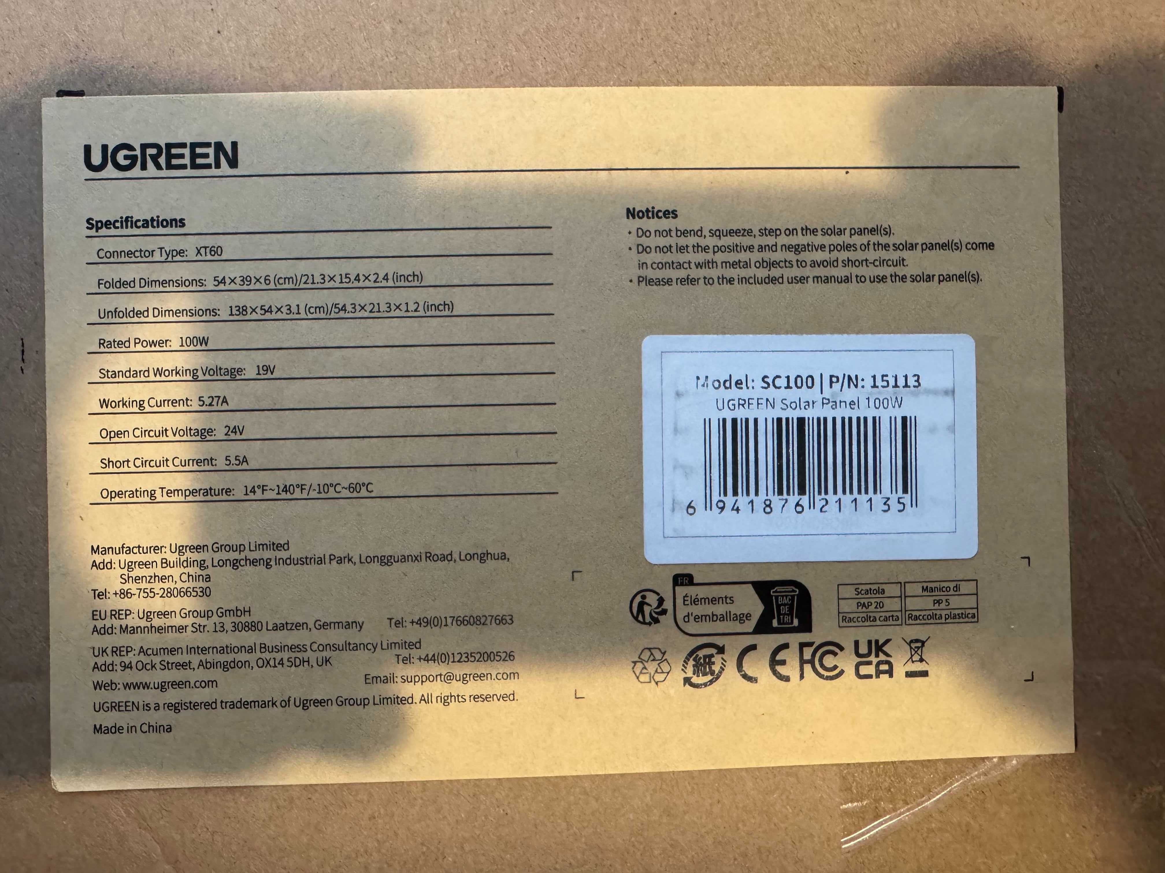 Нові 2 сонячні панелі Ugreen Solar Panel SC100 100W IP67 MPPT XT60+MC4