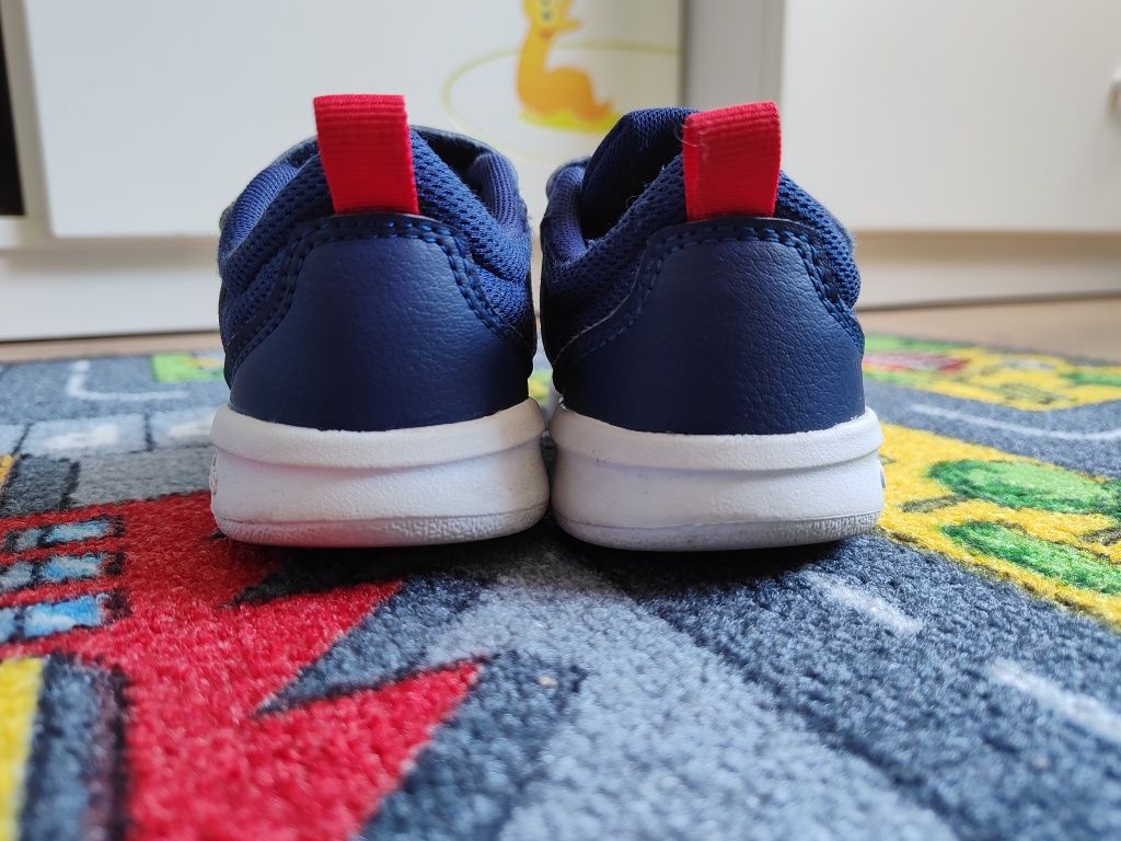 Sneakersy Adidas 25,5 chłopięce