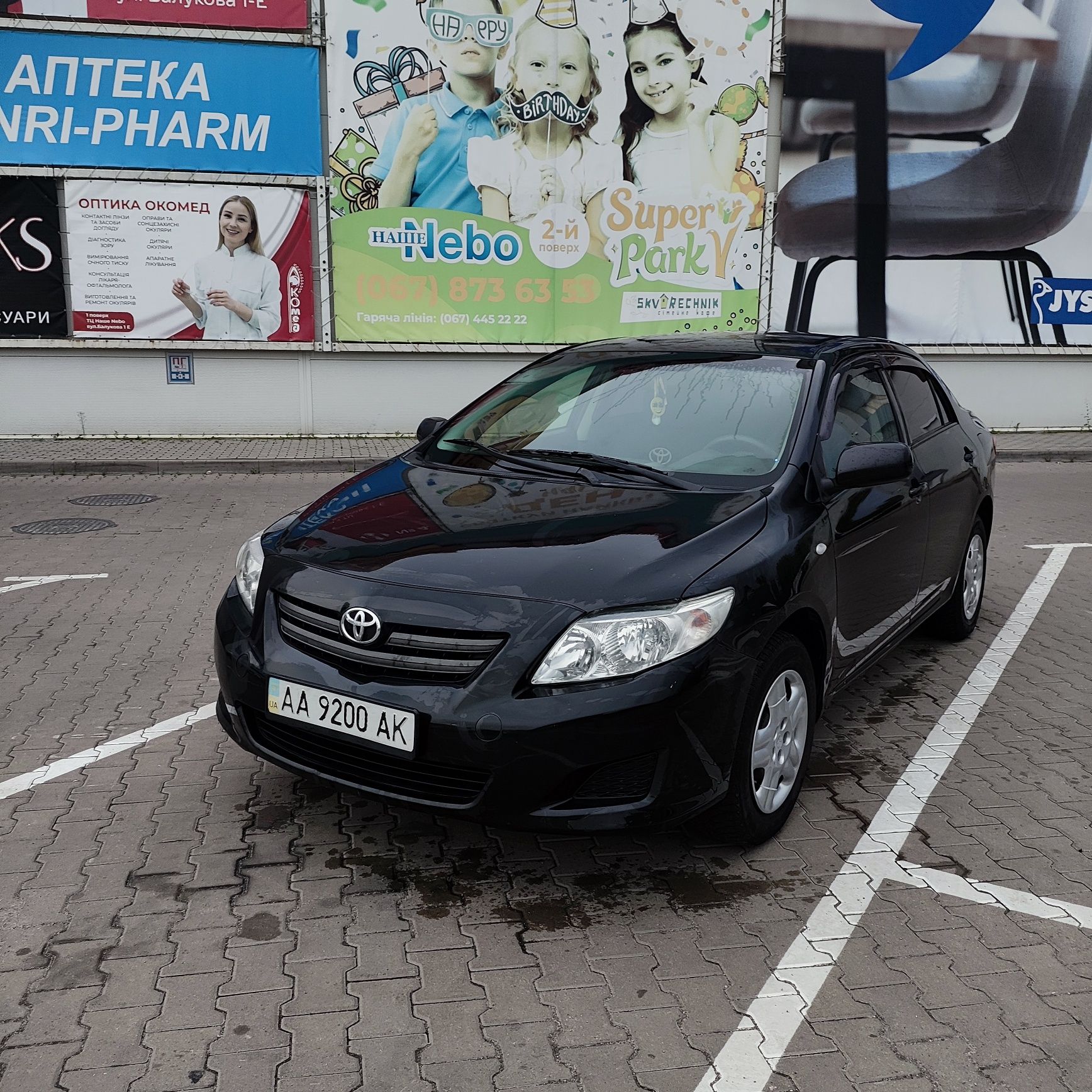 Продам Toyota Corolla 2010р. Не фарбована!