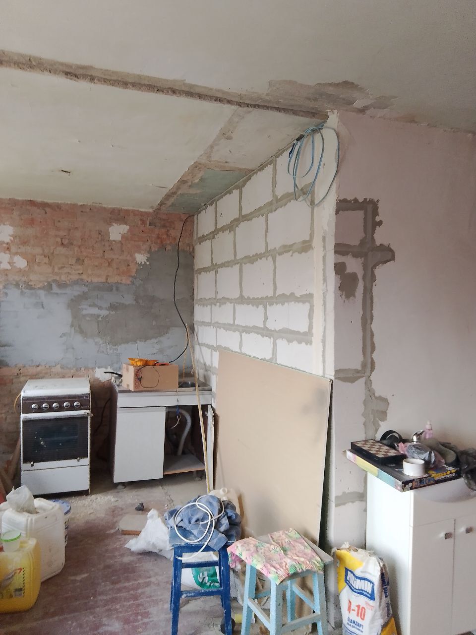 Продаж 2 кімнатної квартири