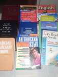 Книги для изучения английского языка