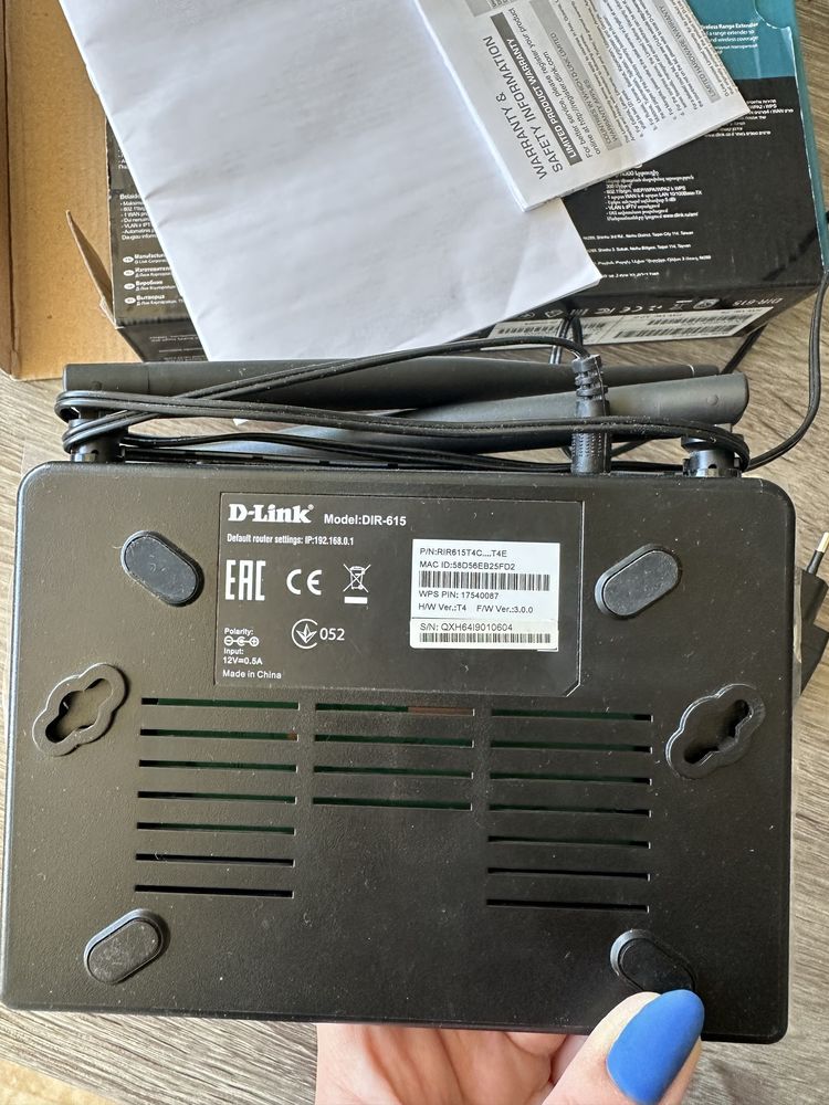 Роутер d link n 300