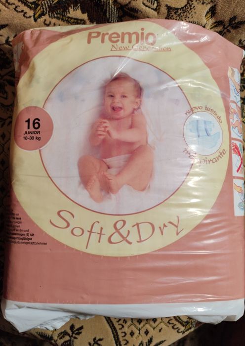 Памперси Premio JUNIOR