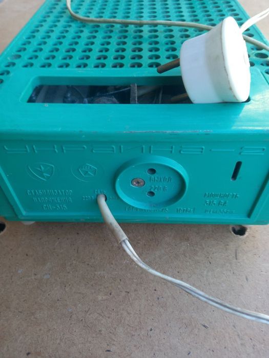 Стабилизатор напряжения СН-315.