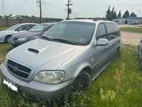 KIA Carnival 2005 2.9 - w całości na części.