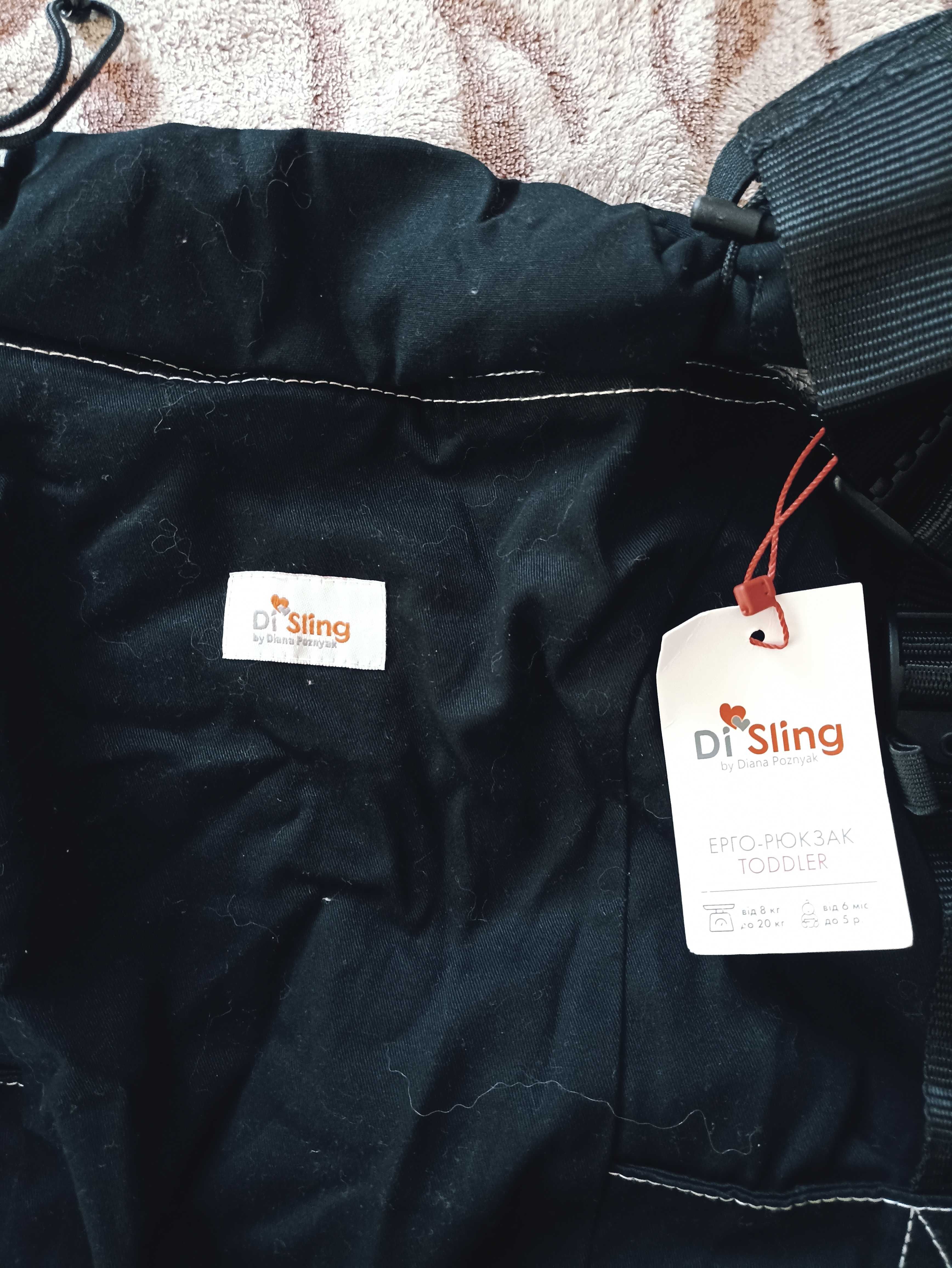 Ерго-рюкзак Di Sling Toddler