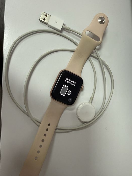 Apple Watch Gold 44m Series 5
