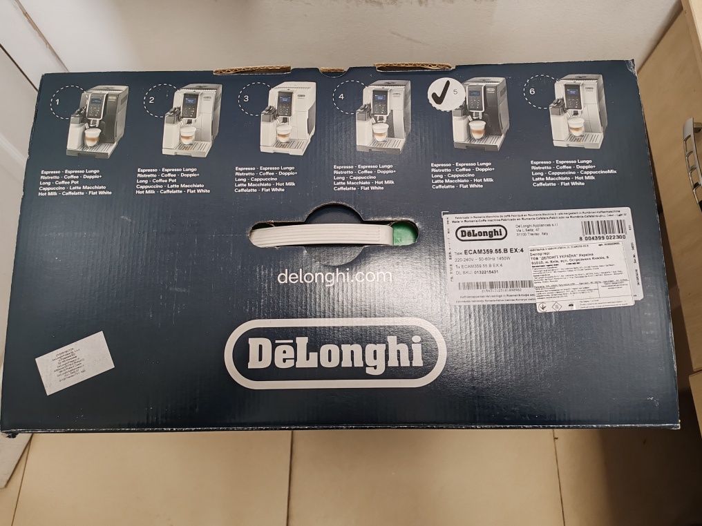 Продам Кофемашина Delonghi ECAM359.55B