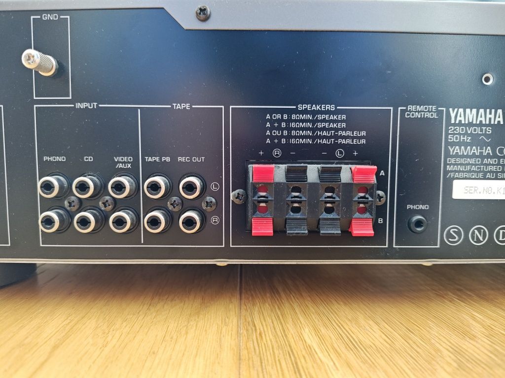 Amplituner Yamaha RX-450