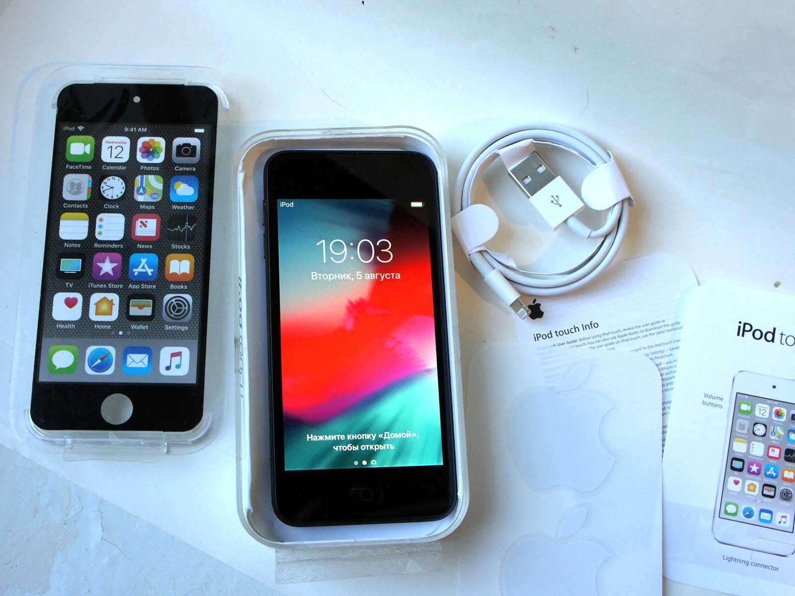 Apple Ipod Touch 6gen 32gb media player