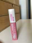 Pomadka Maybelline superstay matte ink 395 birthday bestie