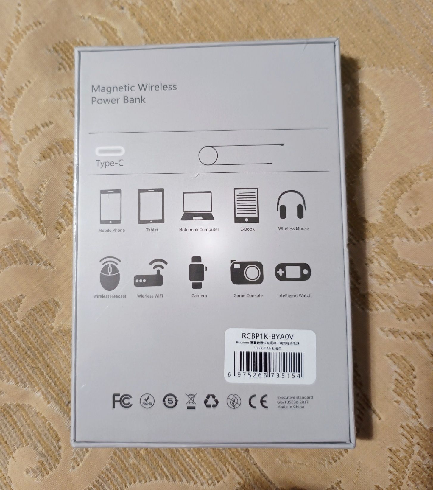 Rocoren 10000 mAh magnetic power bank