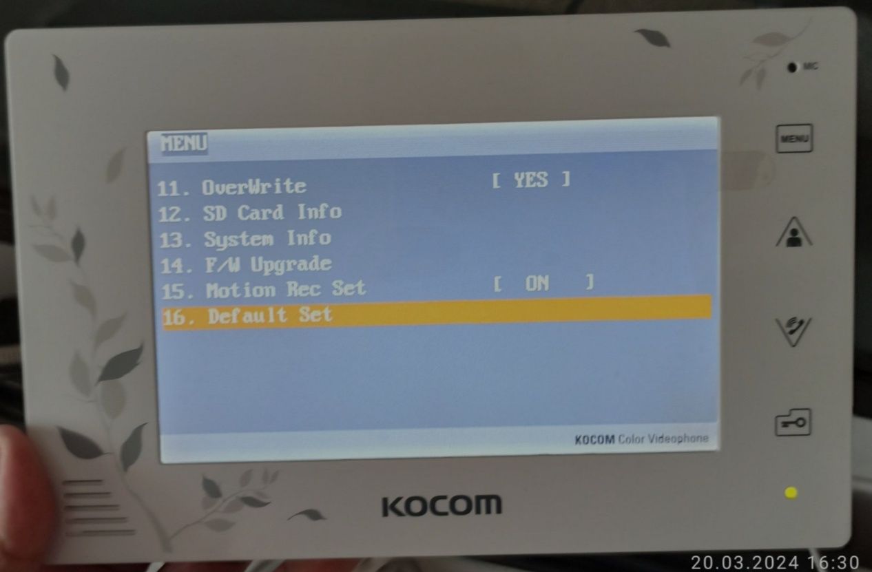 Wideodomofon KOCOM - Panel wewnętrzny,centrala o Przekątnej 7 cali
