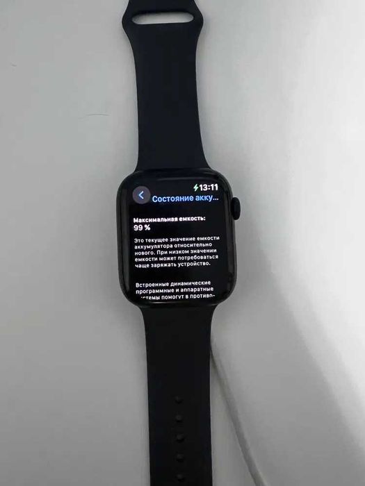 Apple Watch Series 7, 45 мм (99% ємності батареї)