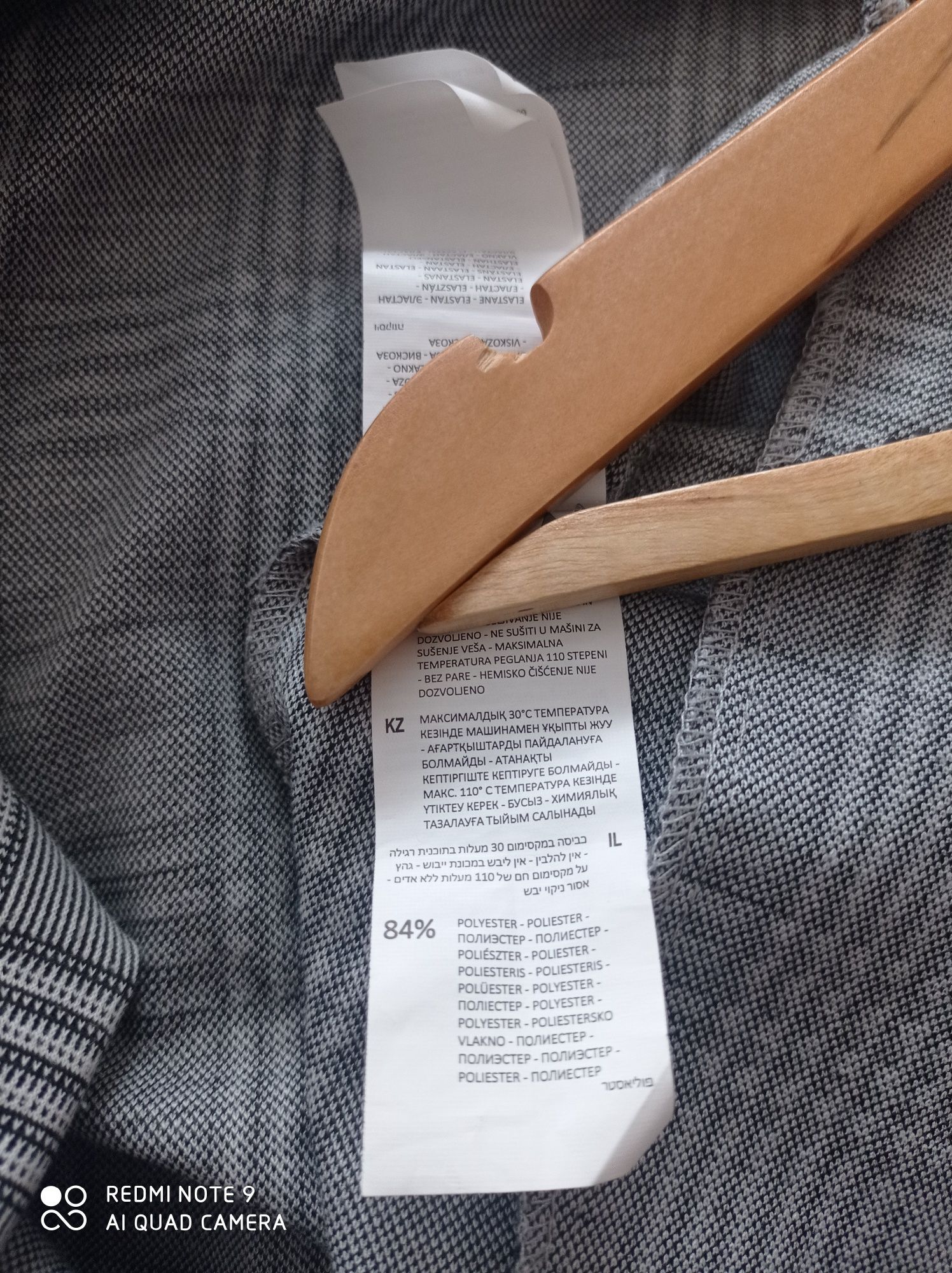 Marynarka, żakiet damski 36, S Reserved