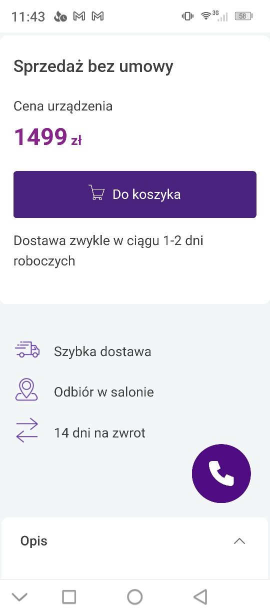 Router stacjonarny5G CPE 5  (H155-381) mobilny.Biały.