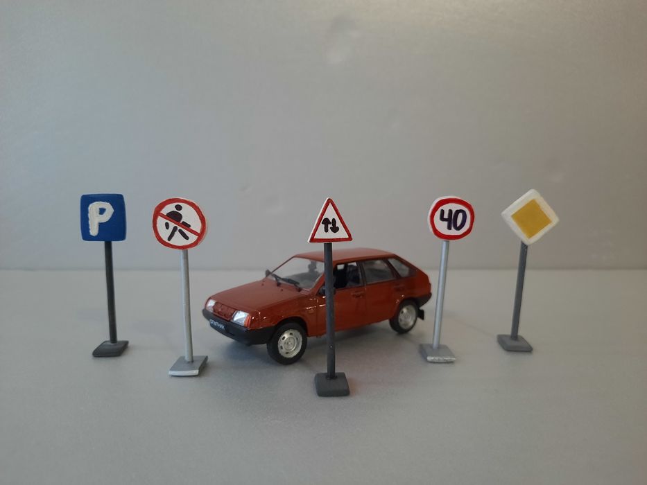 Дорожні знаки 1:43