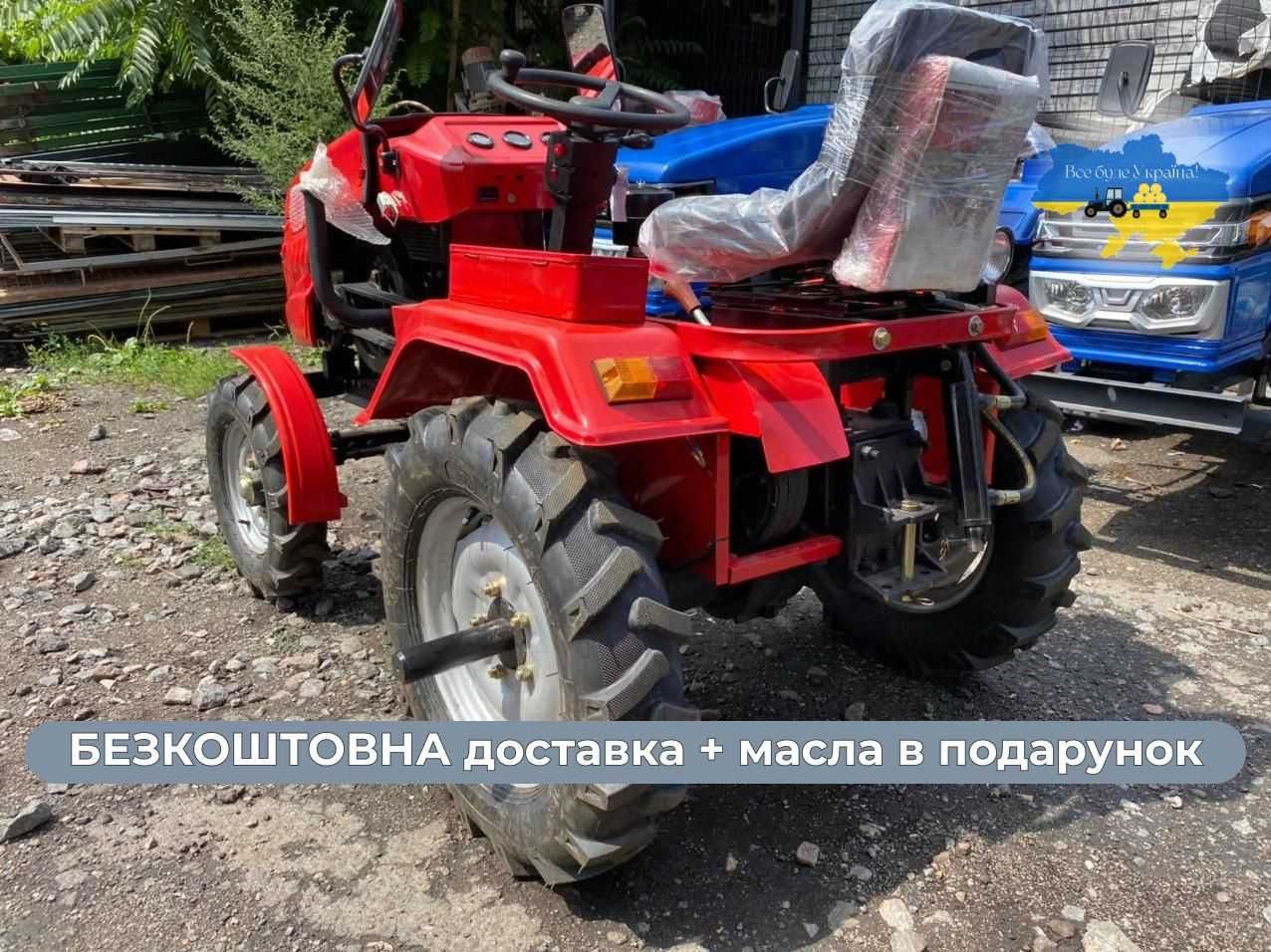 Новий мототрактор  Кентавр 160 В Доставка до дому безкоштовна+МАСЛА