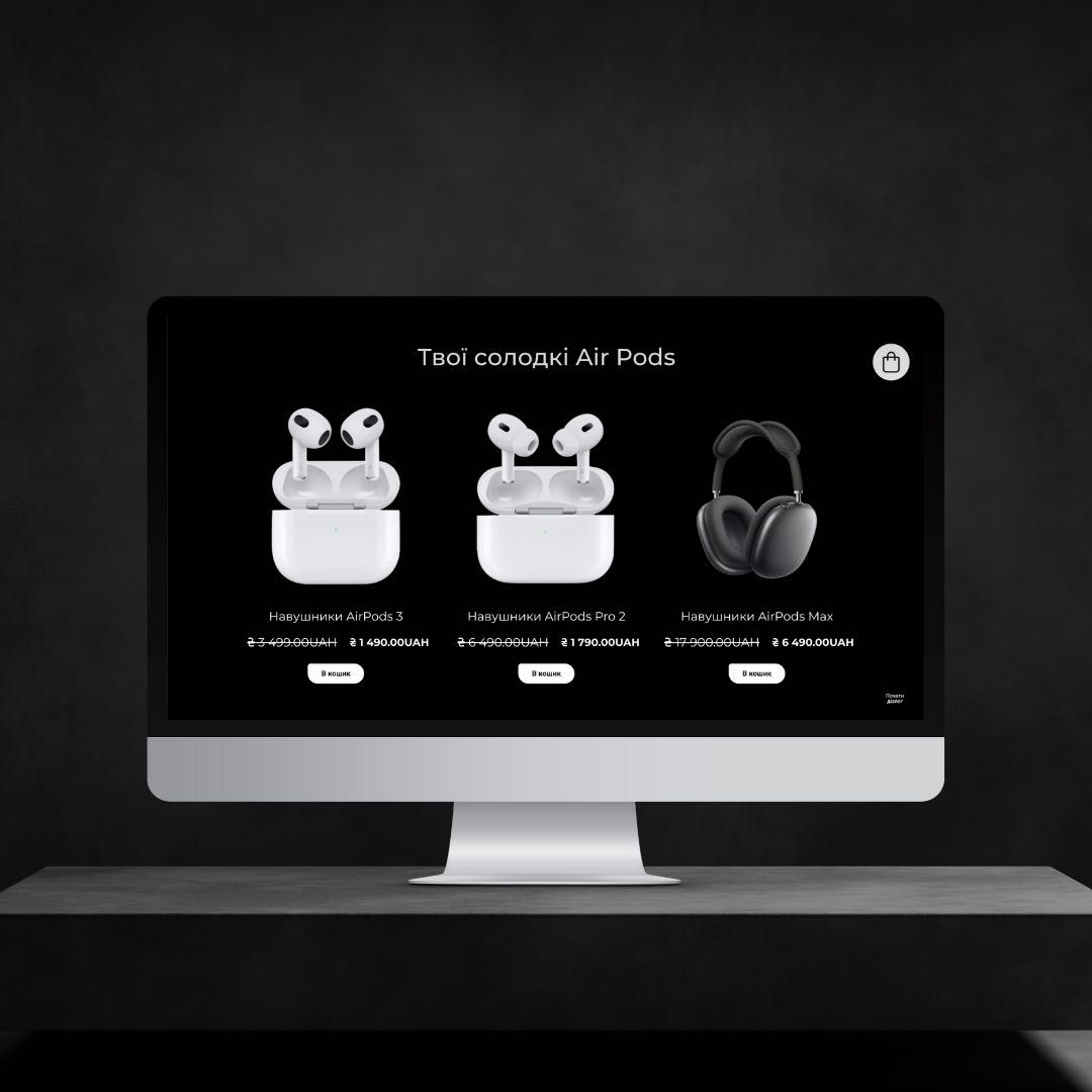 Купить Інтернет-Магазин з наушниками AirPods | Продажа Бизнеса