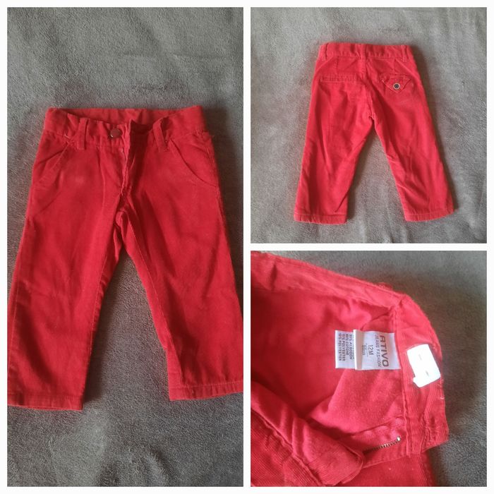 Штани дитячі 9-12міс, 12-18міс