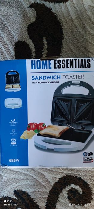 Сендвічниця- бутербродниця