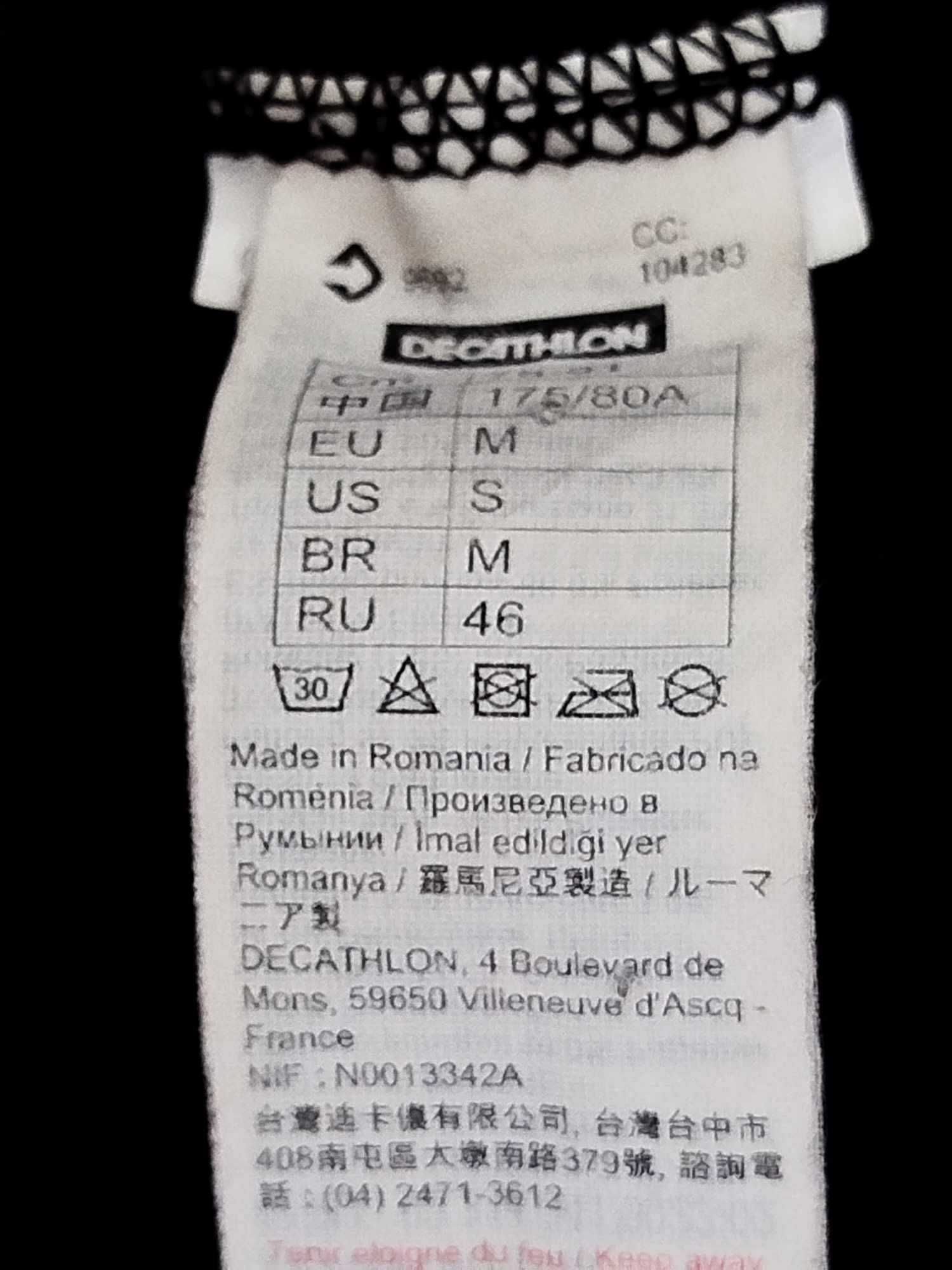 Getry rowerowe z wkładką wewnetrzne  M
