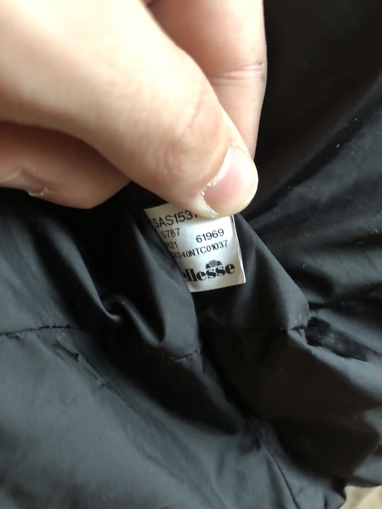 Пуховик Ellesse