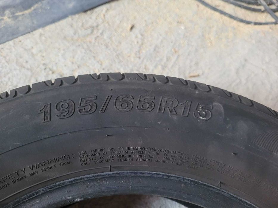Komplet letnich opon 195/65 R15 w bardzo dobrym stanie.ODBIÓR OSOBISTY