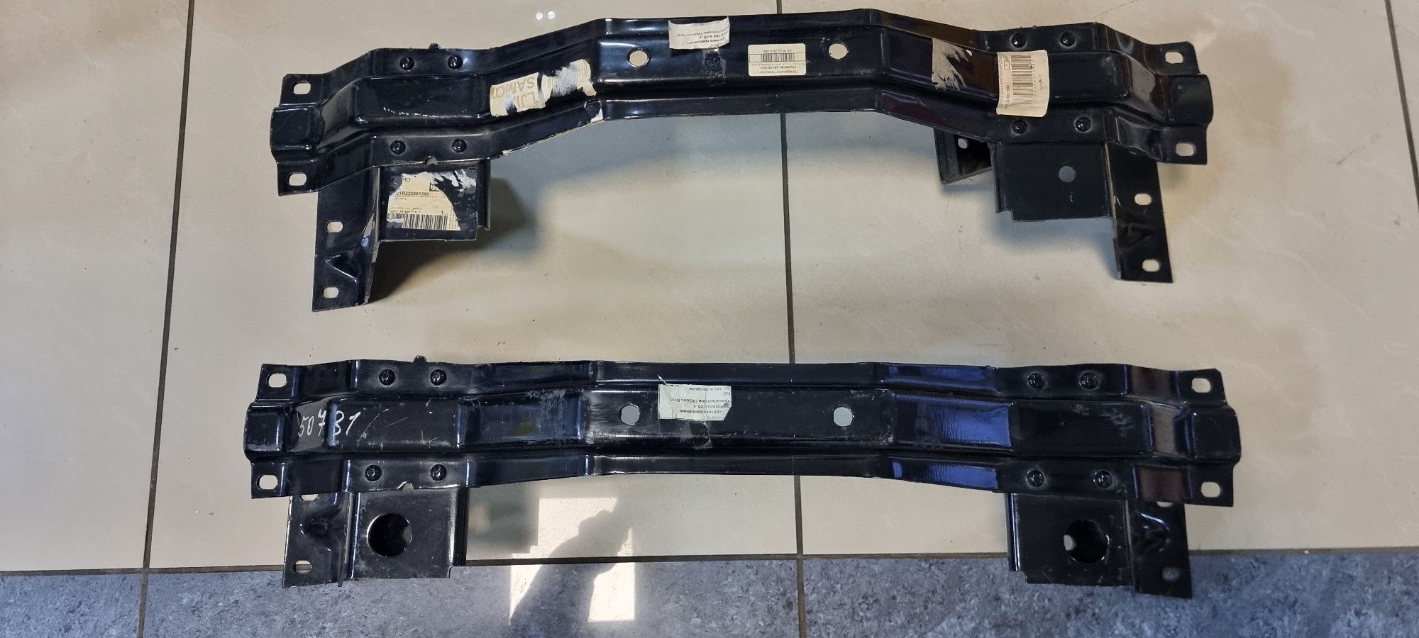 A21R222801380 ГАЗ Траверса двигателя Газель Next