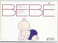 Carteira set moedas  anual bebe baby  2007 RARA