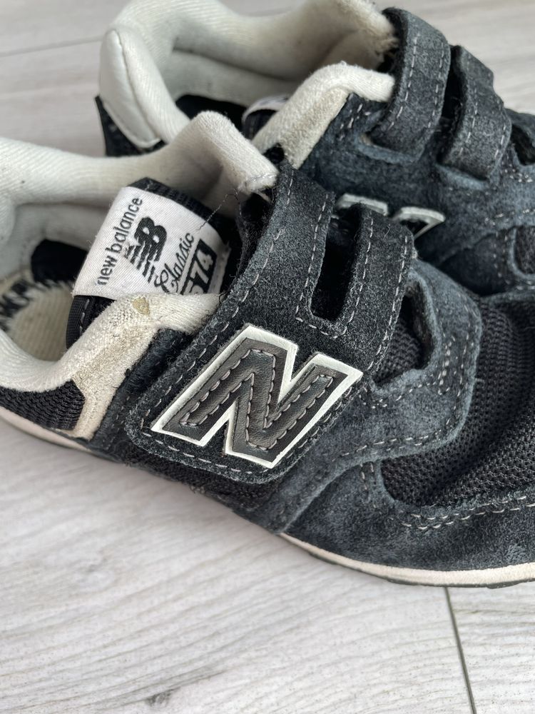 Buty New Balance