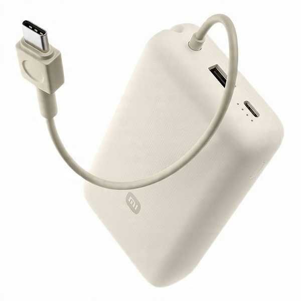 Xiaomi Power Bank 33W o pojemności 20000mAh z wbudowanym kablem USB-C