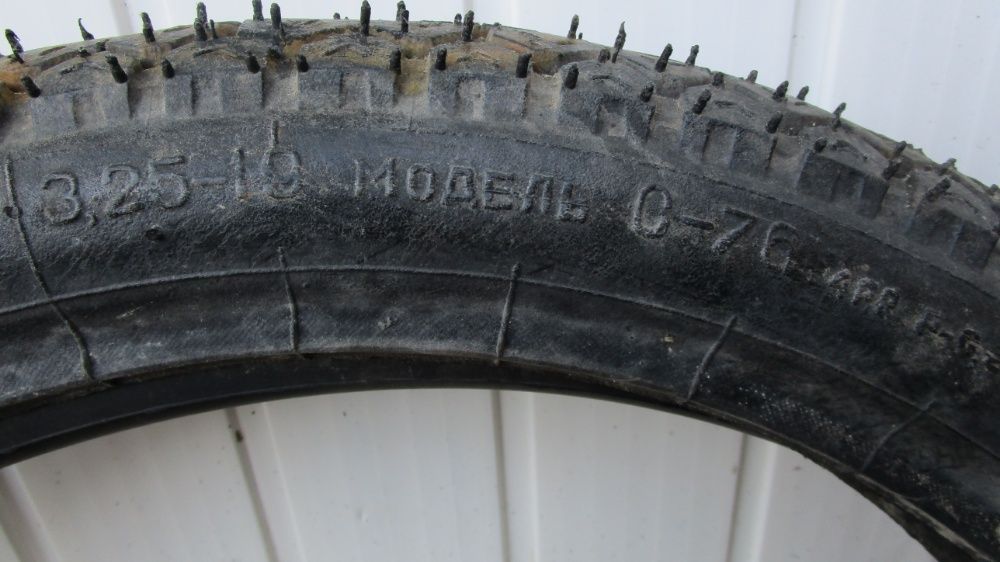 Мотошины с камерами 3,25-19, 3,75-19, 3,50-18 ( МТ, УРАЛ, ИЖ ) СССР .