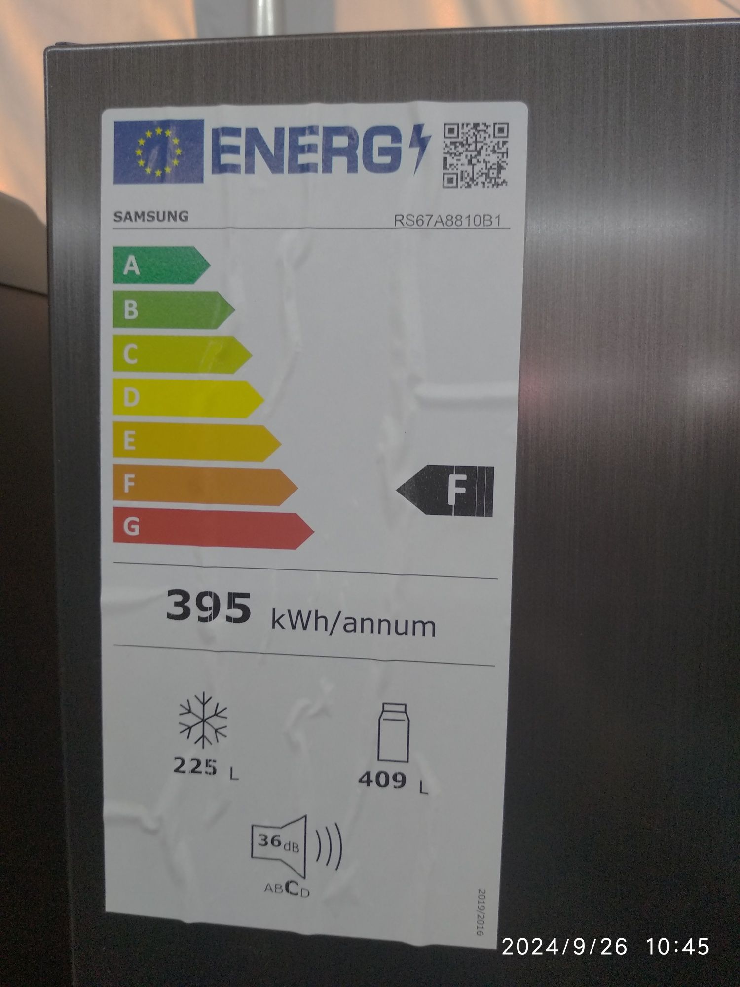 OUTLET Janki ul Wspólna 6 Lodówka SAMSUNG RS67A8810B1