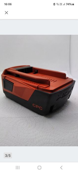 Bateria Hilti B 22 4.0 bdb stan.