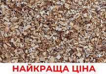 Тріска паливна щепа, тирса. Щепа топливная насипом або у біг-бегах