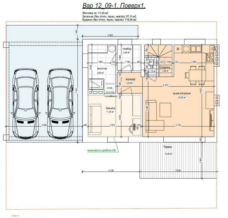 СТАРТ БРОНЮВАННЯ дуплексів Львів с.Кротошин!!!